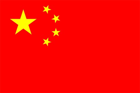 bandiera_cina