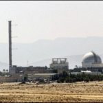 3_FBR_Mag_2011_Foto_Centro_Impianto_nucleare_di_Dimona
