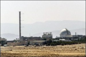 3_FBR_Mag_2011_Foto_Centro_Impianto_nucleare_di_Dimona
