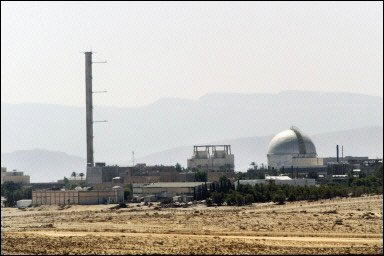 3_FBR_Mag_2011_Foto_Centro_Impianto_nucleare_di_Dimona