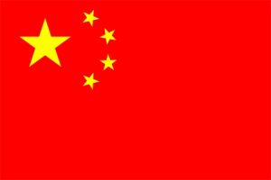 bandiera_cina